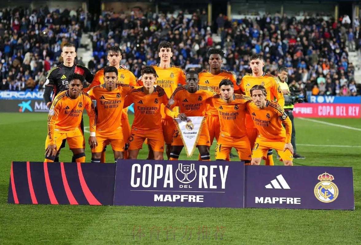 皇马vs柏林联大名单:魔笛领衔、门迪回归 皇马vs柏林联大名单:魔笛领衔、门迪回归